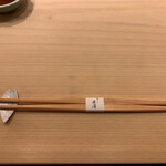 不動前 すし 岩澤 - 