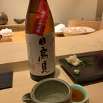 不動前 すし 岩澤 - 