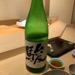 不動前 すし 岩澤 - 