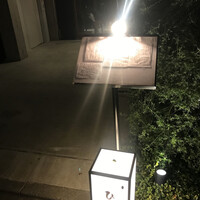 ひぐらし - 
