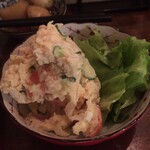 わかたろう - ポテサラ