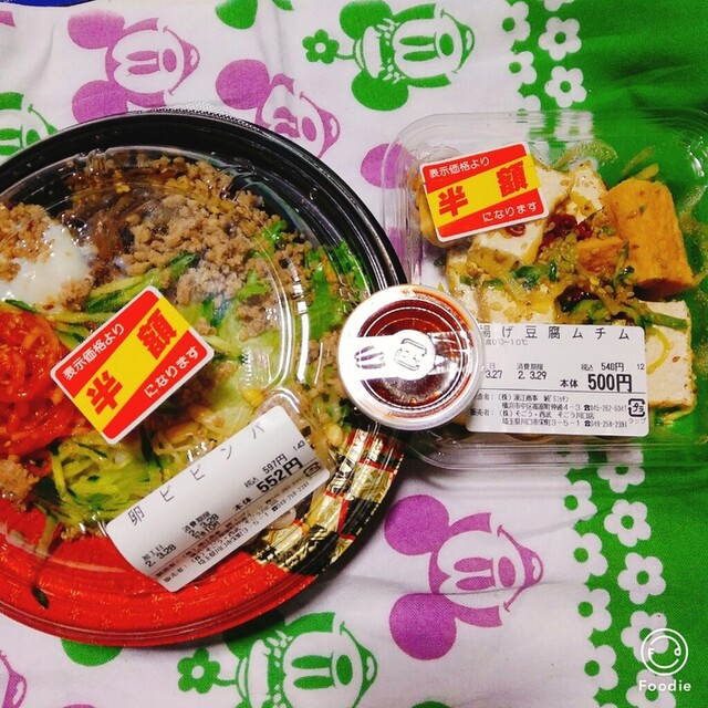 純 sコッチン 川口 韓国料理 食べログ 純 sコッチン 川口 韓国料理 食べログ