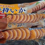 Kesennumao Sakana Ichiba - 子持いか(醤油漬)カネカシーフーズ