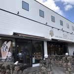 BON OKAWA 軽井沢チョコレートファクトリー - 