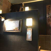 赤坂 金舌 - 