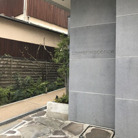 レフェルヴェソンス - 