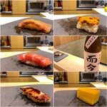 Sushi Giom Matsudaya - 