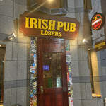 Irish Pub Losers - 