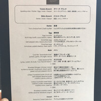 タワーズ - 