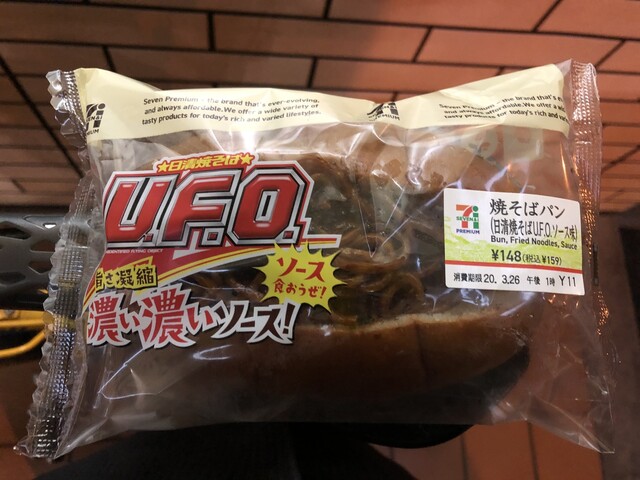 ◆セブン 19ジューク 19ジュークの検索結果 - 通販｜セブンネットショッピング
