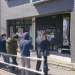 中華ソバ 伊吹 - 