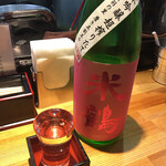 ラーメン巌哲 - 