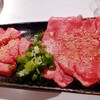 焼肉ダイニング  たじまや庵