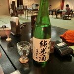 新野地温泉 相模屋旅館 - 