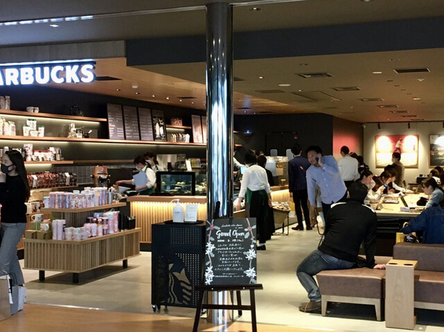 スターバックスコーヒー 京都信用金庫本店ビル店 Starbucks Coffee 烏丸 カフェ 食べログ スターバックスコーヒー 京都信用金庫本店ビル店 Starbucks Coffee 烏丸 カフェ 食べログ