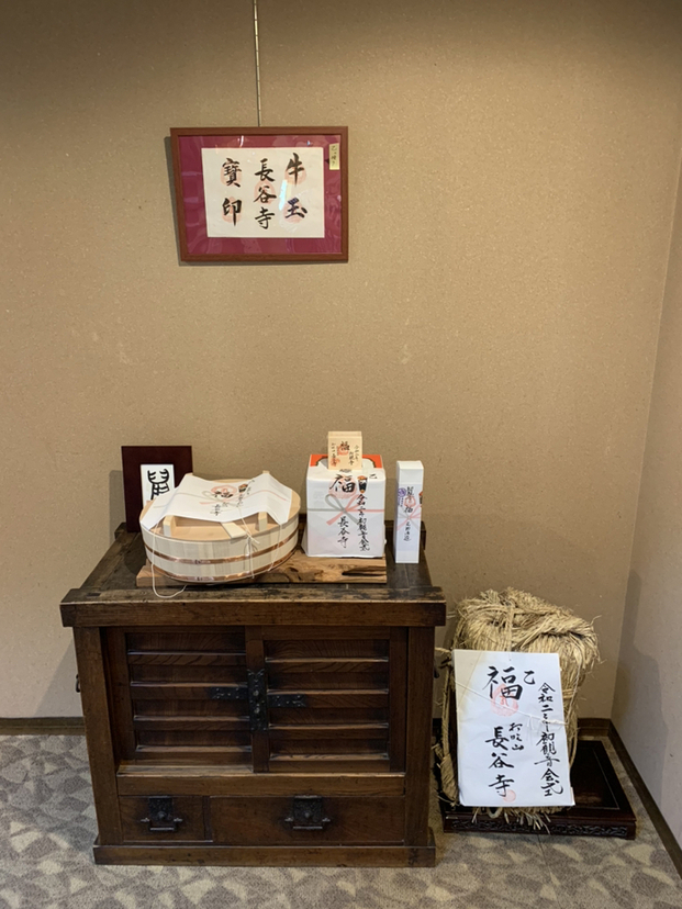 tetsuji0811さんが投稿した丸茂（鳥取/鳥取）の口コミ詳細 [食べログ] 丸茂