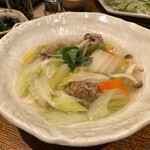 Ootoya - 