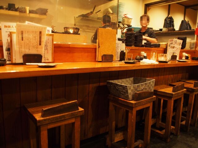 Sumibi Yakitori Sugino Ya photo 4