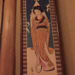 浪速割烹 㐂川 - 