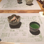 浪速割烹 㐂川 - 