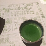 浪速割烹 㐂川 - 