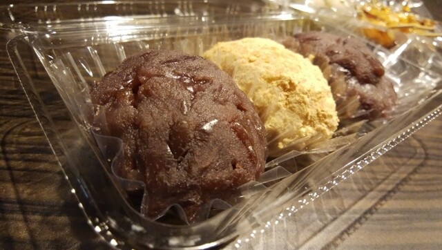 甘党の店 福屋 萩ノ茶屋 甘味処 食べログ