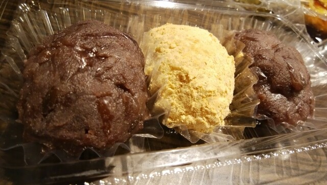 甘党の店 福屋 萩ノ茶屋 甘味処 食べログ