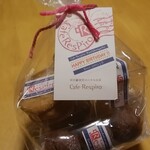 Cafe Respiro - アソートクッキー