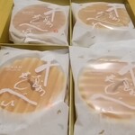 鼓月 - 料理写真:千寿せんべい