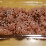 鎌倉ほしの - お赤飯
