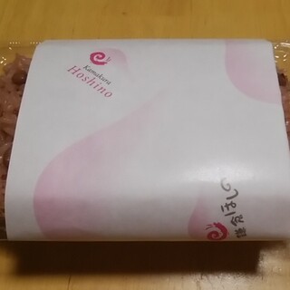 テイクアウトok 溝の口駅でおすすめのスイーツをご紹介 食べログ