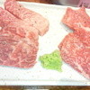 平澤精肉店 帯広店 平澤精肉店 帯広店