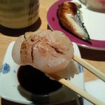 Nigiri Choujirou - 