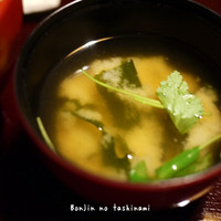 五鐵 夢境庵 - 味噌汁