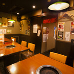 Yakiniku Dou - 