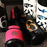 和風居酒屋 あかね - 