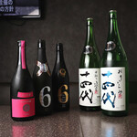 和風居酒屋 あかね - 