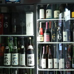 和風居酒屋 あかね - 