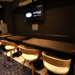 和風居酒屋 あかね - 