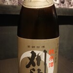 Akita Pure rice Sake Dining - 