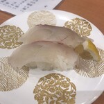京寿司 - 鯛260円！