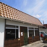 Mikaduki cafe - 