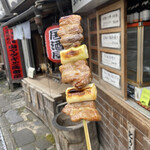 山マタギと海番屋 - 