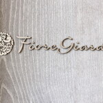 Fiore Giardino - 