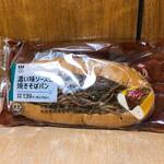 LAWSON - 料理写真:焼きそばパン