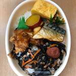 ほっともっと - 料理写真:彩・ひじき弁当