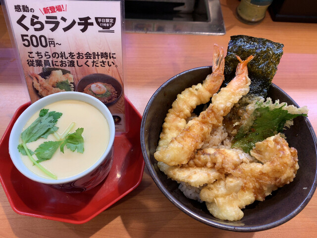 寿司 ランチ くら くら寿司500円のくらランチ土日もOK?販売時間と期間はいつまで？メニューや価格、持ち帰りも