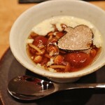 レストラン エフア - 