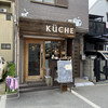 KUCHE