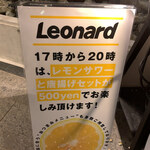 Leonard - 